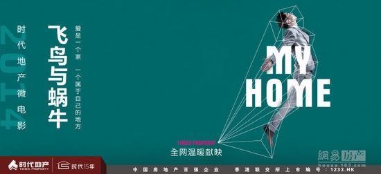 不列颠哥伦比亚理工学院毕业证电子图