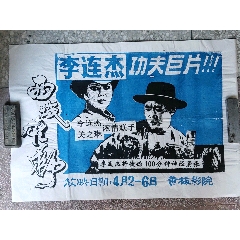 沖縄県立芸術大学Computer Science Diploma